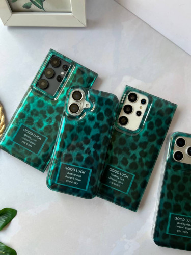 Green Leopard(00201805)